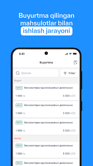 Uyqur Ekspeditor Screenshot 1