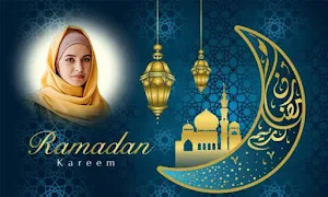 Ramadan Mubarak Photo Frame Screenshot 3
