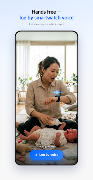 VibeBebe: Voice Baby Tracker Screenshot 0