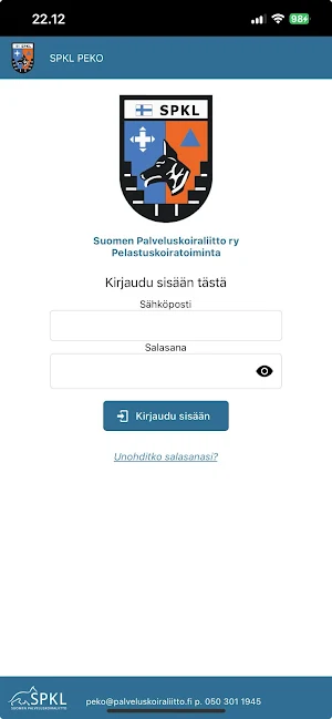 SPKL PEKO Screenshot 3