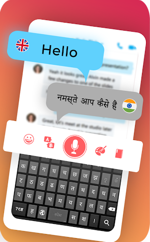 Hindi English Translator Keyboard -Chat translator Screenshot 1