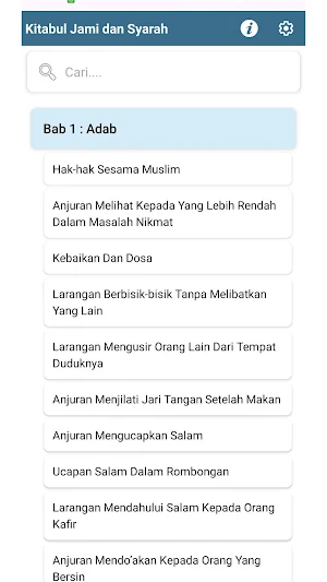 Kitabul Jami dan Syarah Screenshot 1