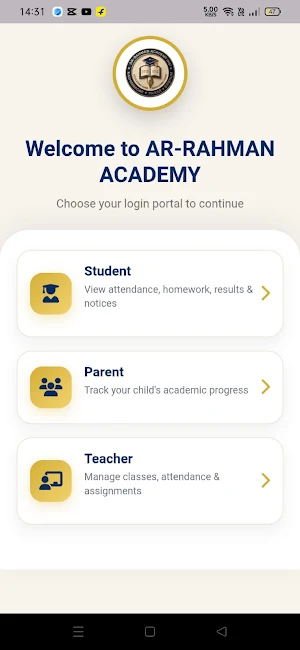 AR-RAHMAN ACADEMY Screenshot 1