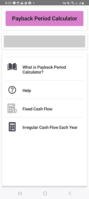 Payback Period Calculator Screenshot 0