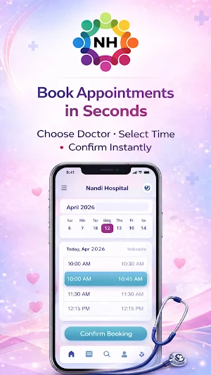 Nandi Hospital Davangere Screenshot 1