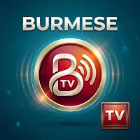 BURMESE TV