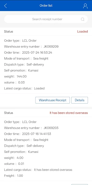 JK CARGO Screenshot 0