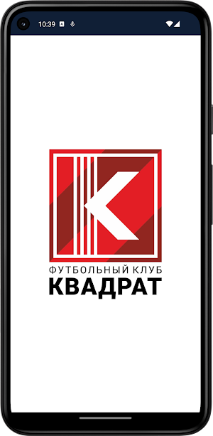 ФК Квадрат Screenshot 0