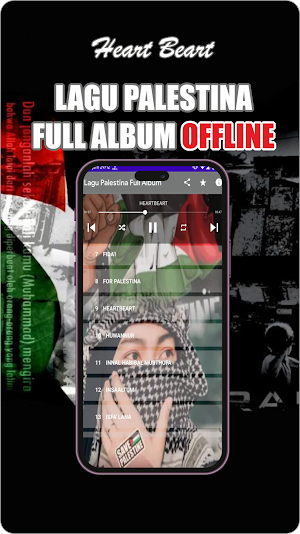 Lagu Palestina Full Album Screenshot 3