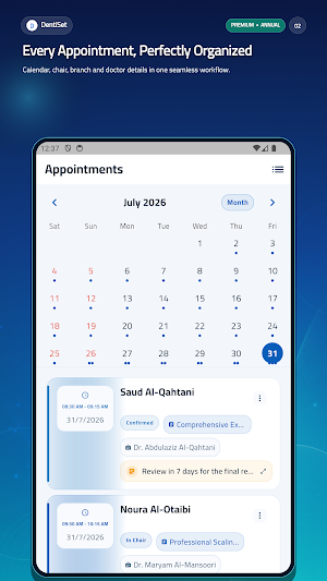 DentiSet - Clinic Manager Screenshot 1