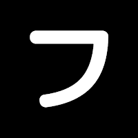 Furikku: Learn Japanese Typing