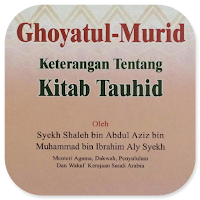 Ghoyatul Murid Kitab Tauhid