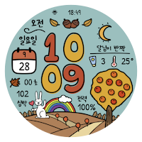 NW112한글: Digital watch face