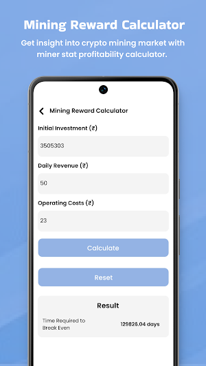 Cryptocurrency Calculator Screenshot 1