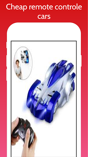 Toy electric Car Screenshot 2