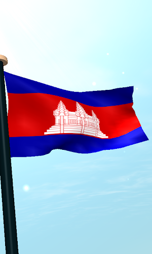 Cambodia Flag 3D Wallpaper Screenshot 3