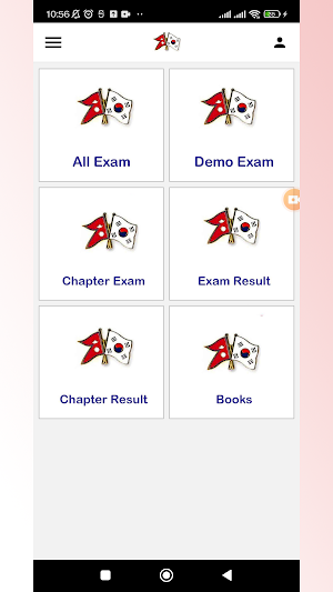 EPS Topik Basanta Sir Screenshot 2