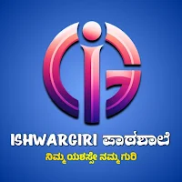 IshwarGiri Pathashale
