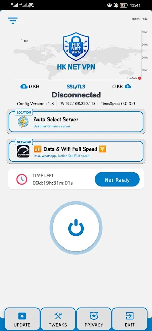 HK NET VPN Screenshot 2