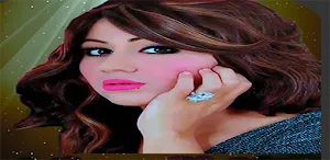 اغاني شابة ملاك بدون انترنت Screenshot 0