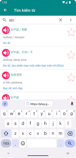 1200 Câu Đàm Thoại Tiếng Trung Screenshot 2