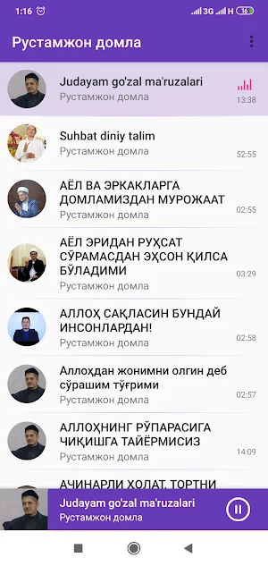 Rustamjon Domla Mp3  2-qism Screenshot 2