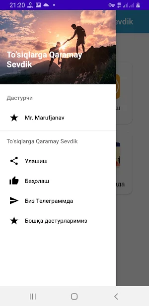To'siqlarga Qaramay Sevdik Screenshot 1