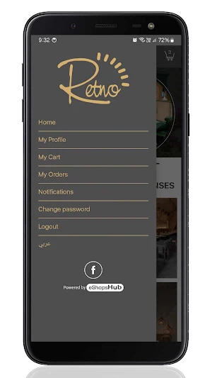 Retno Hotel Screenshot 0