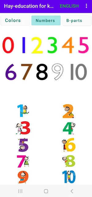 Hay Language app Screenshot 0