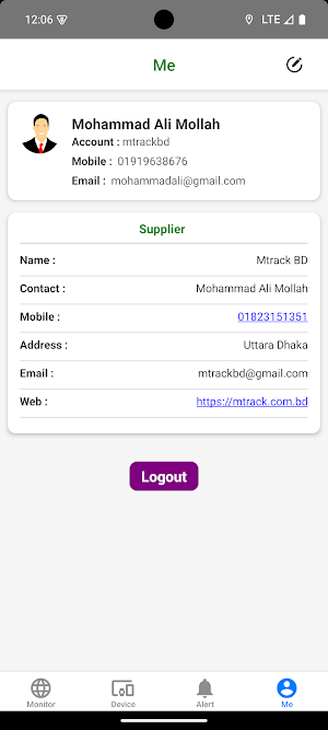 M TRACK Screenshot 1