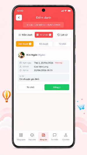 TanLu Screenshot 1