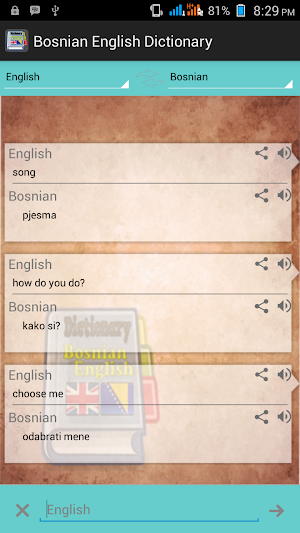 Bosnian English Dictionary screenshot 3