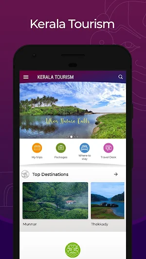 Kerala Tourism Screenshot 0