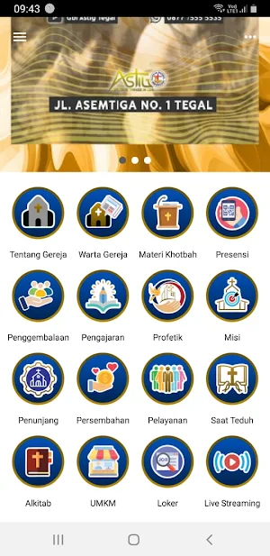 GBI Astig Screenshot 1