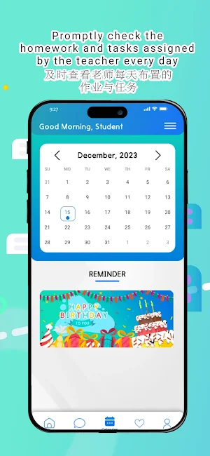 Global Kids Holdings Screenshot 3