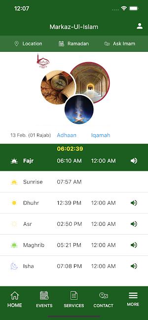 Markaz-Ul-Islam Screenshot 0