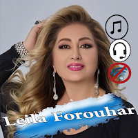 آهنگ های فروهر لیلا دون نت