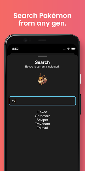 SimpleDex Screenshot 0