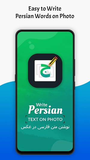 Write Persian Text on photo Screenshot 0