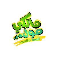 Al Malki Mall