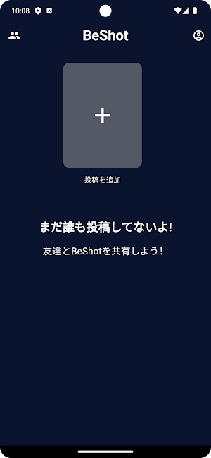 BeShot Screenshot 1