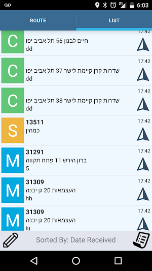 Field Task Screenshot 0