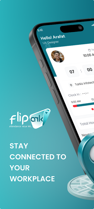 flipark Screenshot 0