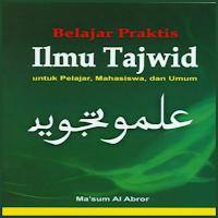 Belajar Ilmu Tajwid