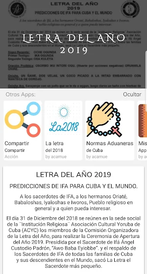 La Letra del año 2019 Cuba Screenshot 0