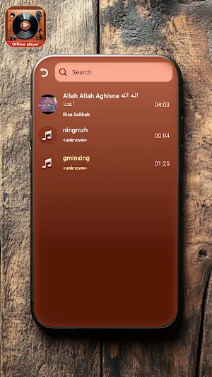 Wooden music box Screenshot 3