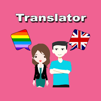 Quechua To English Translator