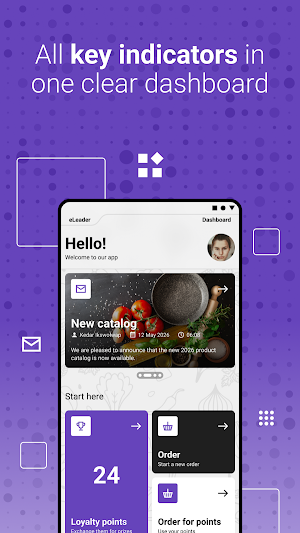 eLeader Retail Portal Screenshot 0
