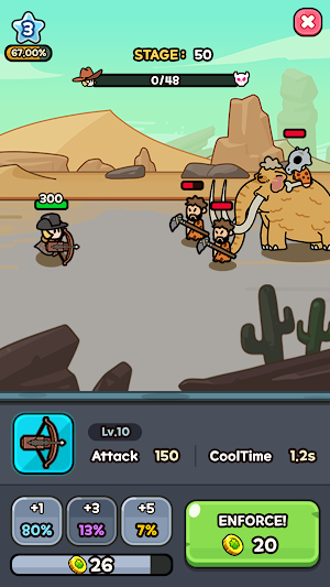 Lucky Guy! Screenshot 1