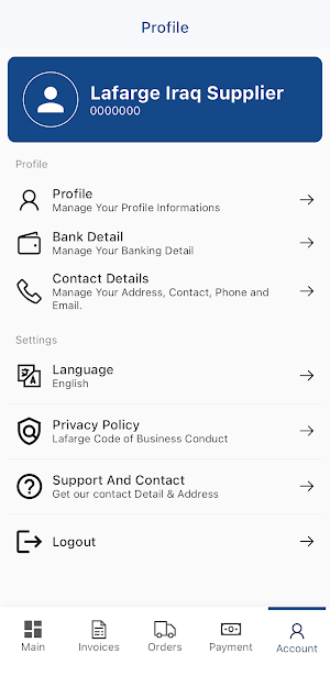 Supplier4545 Screenshot 2